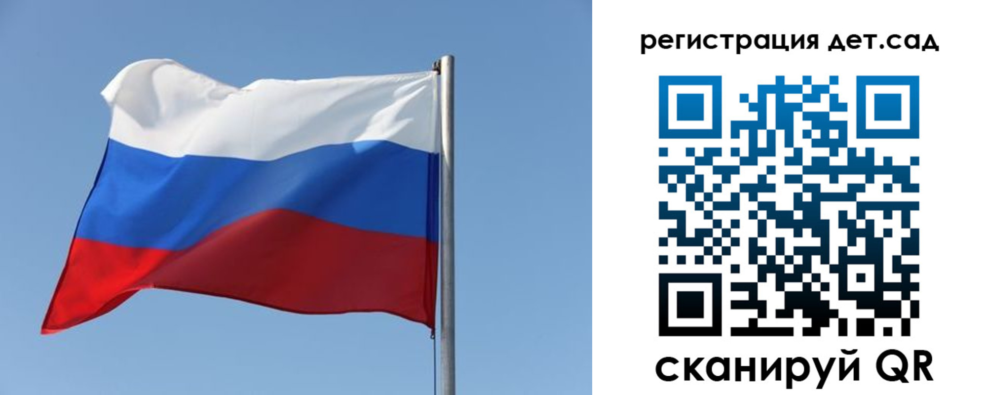 где прописаться в Нязепетровске